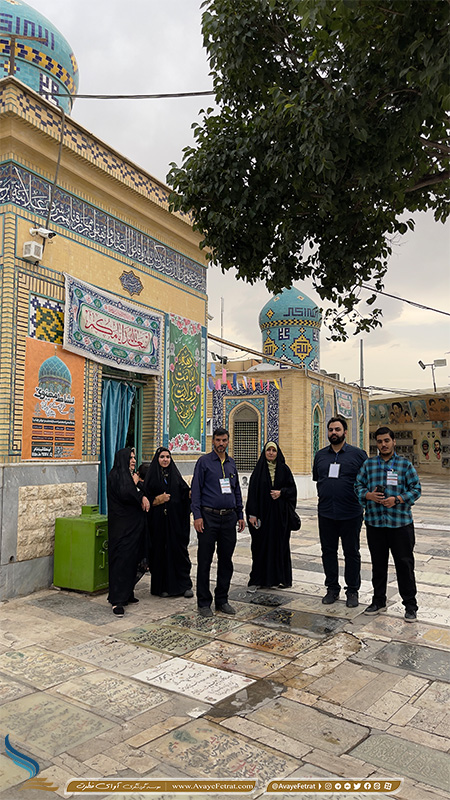 قبرستان شیخان قم