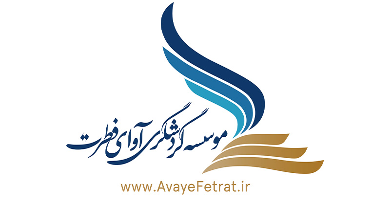 لوگوی جدید
