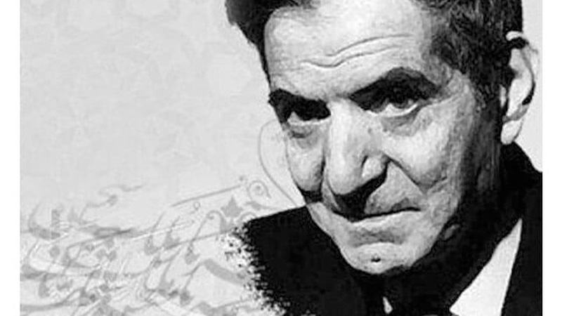 روز شعر و ادب پارسی