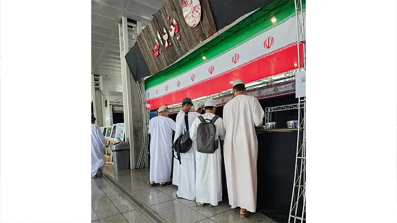 موکب امام روح الله