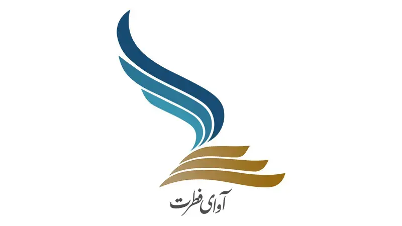 چرا اسم آوای فطرت
