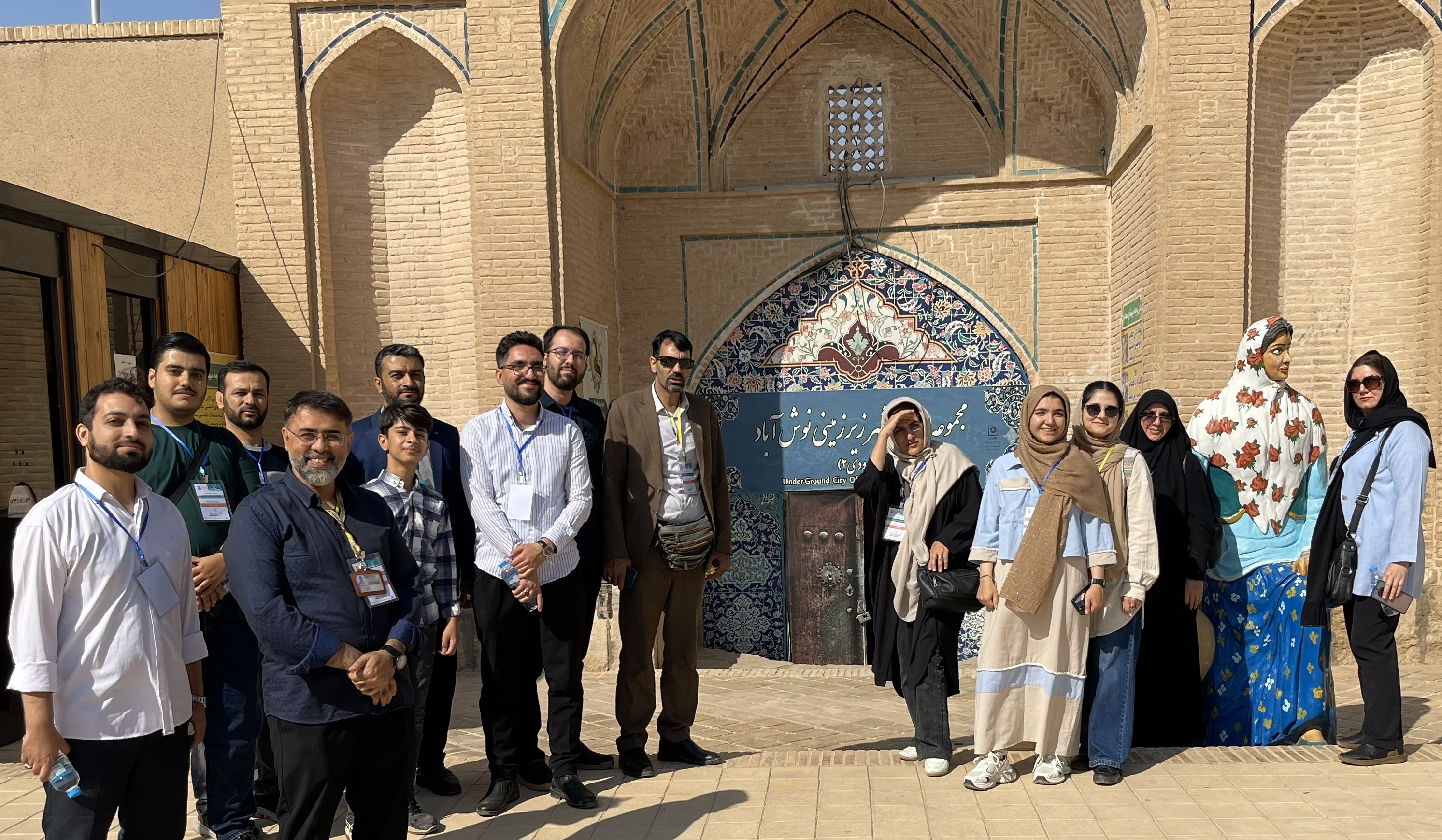 راهنمای گردشگران عمومی (داخلی)